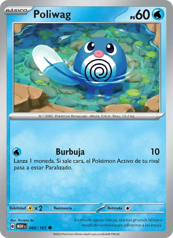 Poliwag — 151 60 Spanish Pokémon card