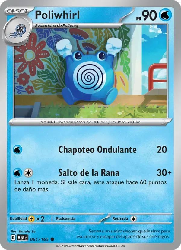 Poliwhirl — 151 61 Spanish Pokémon card