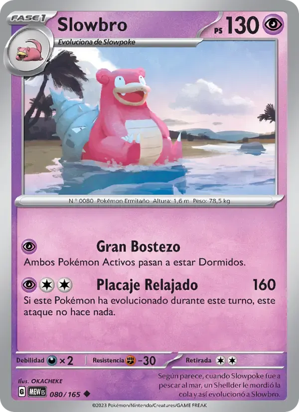 Slowbro — 151 80 Spanish Pokémon card