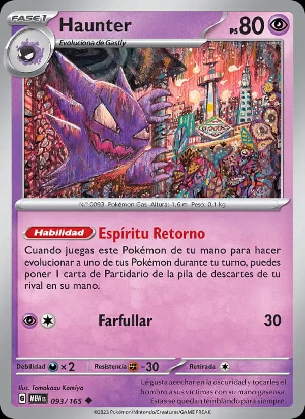 Haunter — 151 93 Spanish Pokémon card