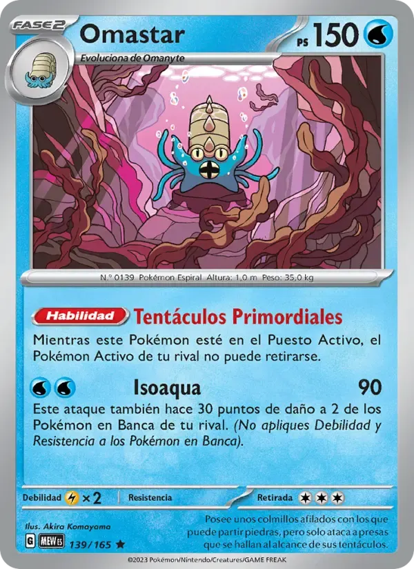 Omastar — 151 139 Spanish Pokémon card
