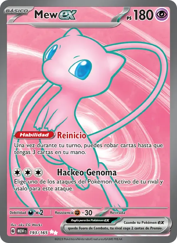Mew ex — 151 193 Spanish Pokémon card