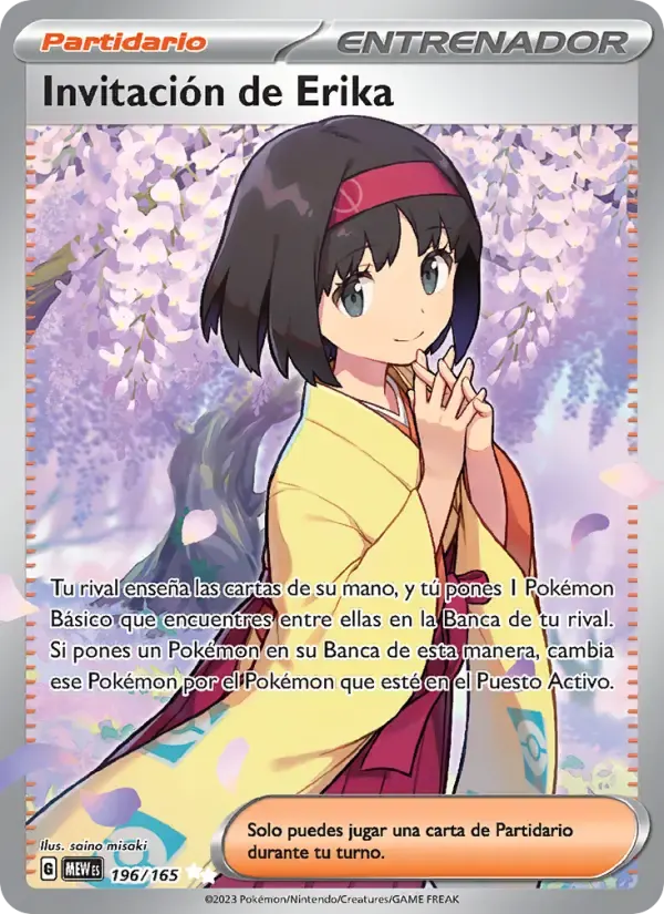 Invitación de Erika — 151 196 Spanish Pokémon card