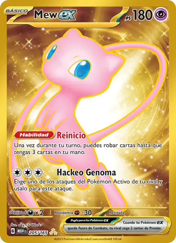 Mew ex — 151 205 Spanish Pokémon card