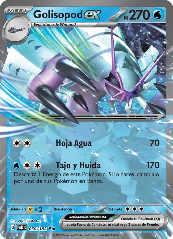 Golisopod ex — Brecha Paradójica 50 Spanish Pokémon card