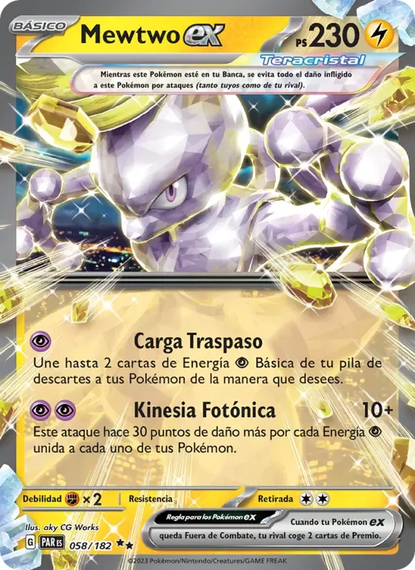 Mewtwo ex — Brecha Paradójica 58 Spanish Pokémon card