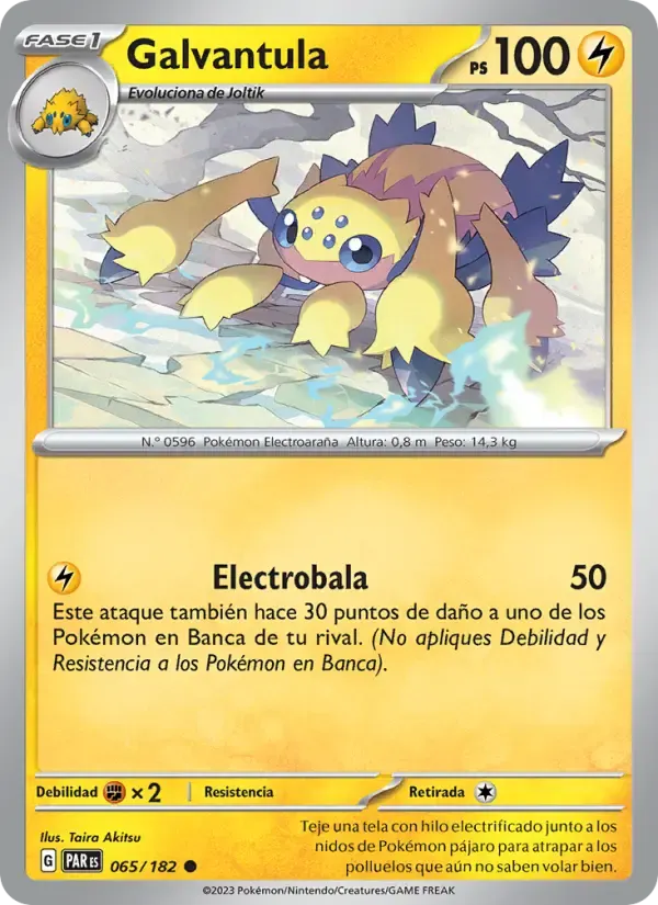 Galvantula — Brecha Paradójica 65 Spanish Pokémon card