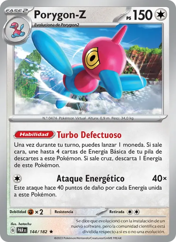 Porygon-Z — Brecha Paradójica 144 Spanish Pokémon card