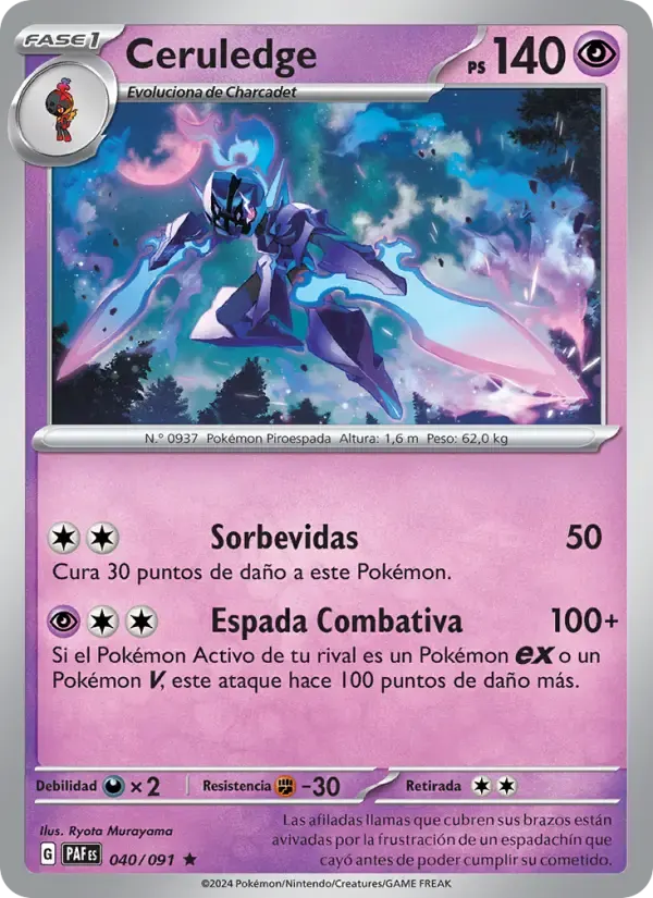 Ceruledge — Destinos de Paldea 40 Spanish Pokémon card