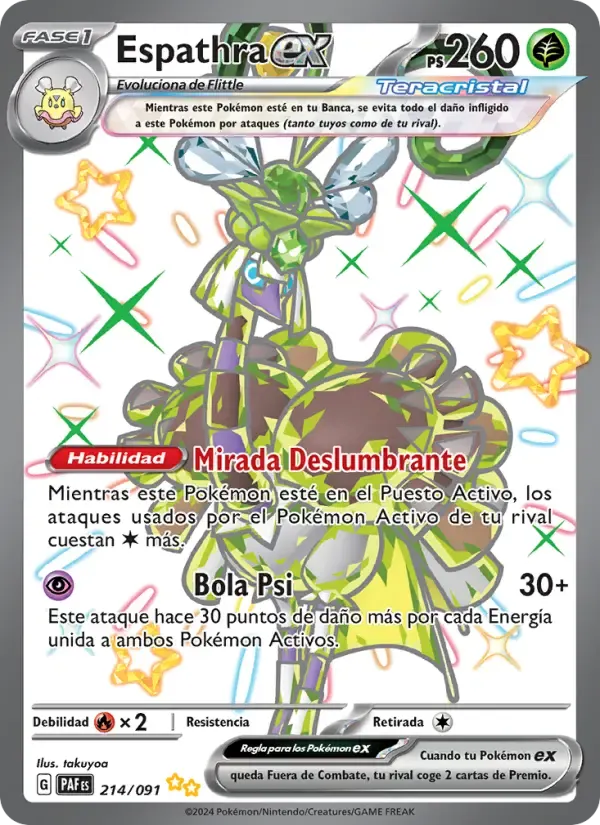 Espathra ex — Destinos de Paldea 214 Spanish Pokémon card