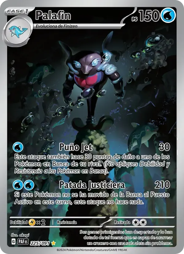 Palafin — Destinos de Paldea 225 Spanish Pokémon card
