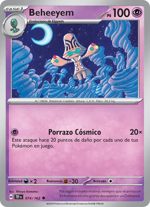Beheeyem — Fuerzas Temporales 74 Spanish Pokémon card
