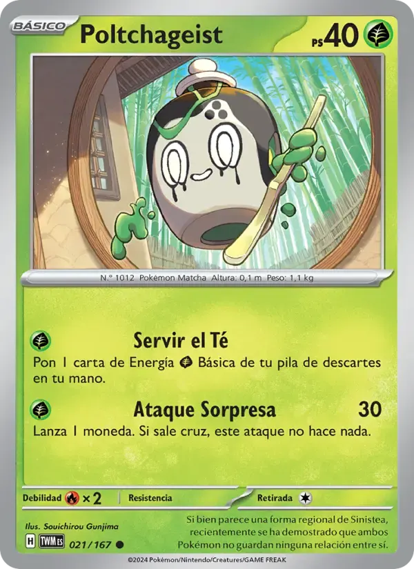 Poltchageist — Mascarada Crepuscular 21 Spanish Pokémon card