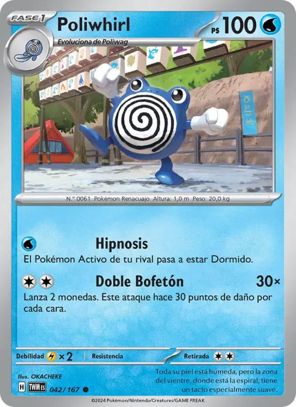 Poliwhirl — Mascarada Crepuscular 42 Spanish Pokémon card