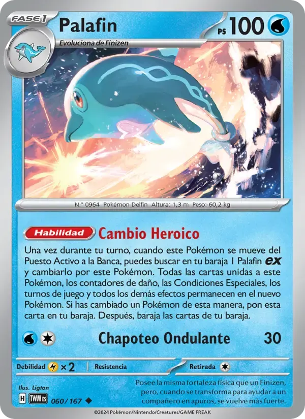 Palafin — Mascarada Crepuscular 60 Spanish Pokémon card