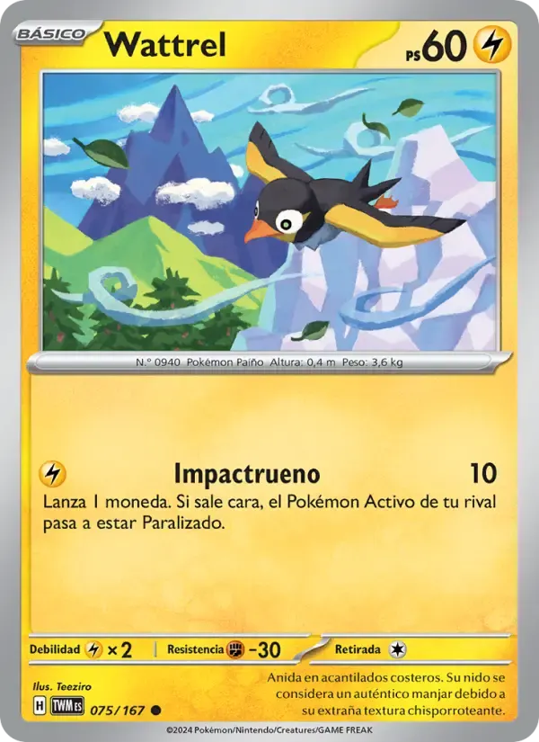 Wattrel — Mascarada Crepuscular 75 Spanish Pokémon card