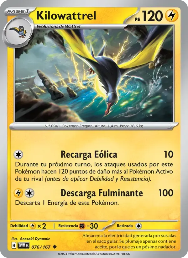 Kilowattrel — Mascarada Crepuscular 76 Spanish Pokémon card