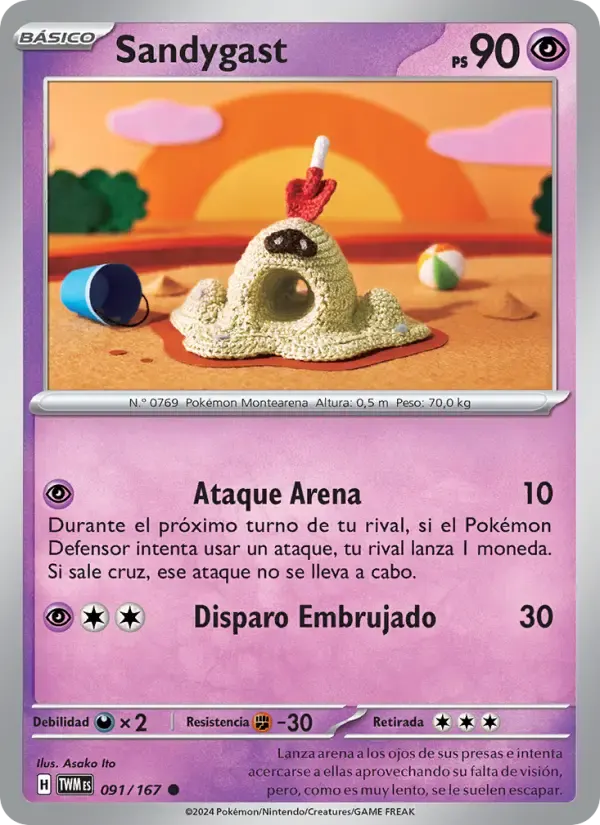 Sandygast — Mascarada Crepuscular 91 Spanish Pokémon card