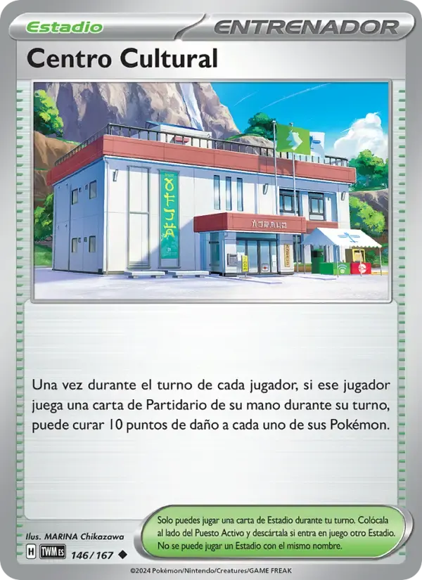 Centro Cultural — Mascarada Crepuscular 146 Spanish Pokémon card
