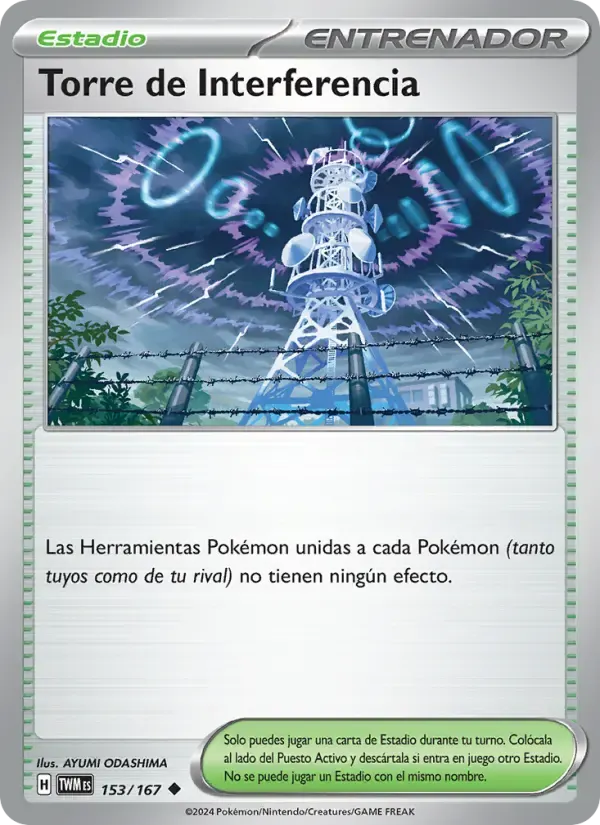 Torre de Interferencia — Mascarada Crepuscular 153 Spanish Pokémon card