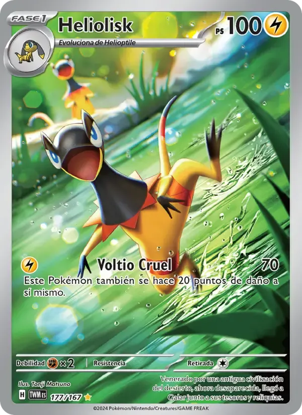 Heliolisk — Mascarada Crepuscular 177 Spanish Pokémon card