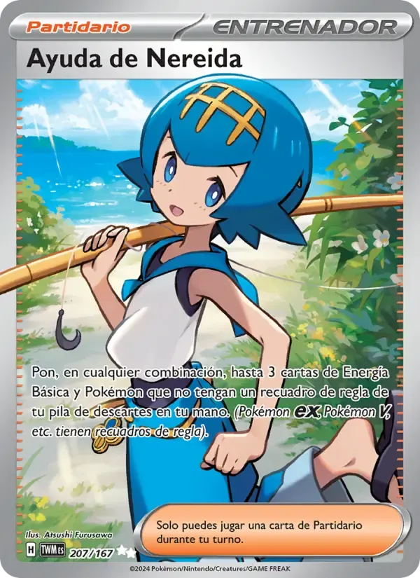 Ayuda de Nereida — Mascarada Crepuscular 207 Spanish Pokémon card