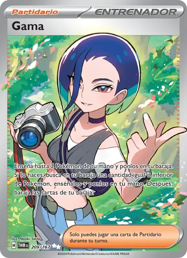 Gama — Mascarada Crepuscular 209 Spanish Pokémon card