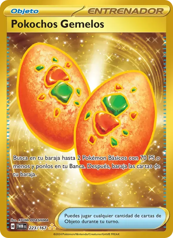 Pokochos Gemelos — Mascarada Crepuscular 223 Spanish Pokémon card