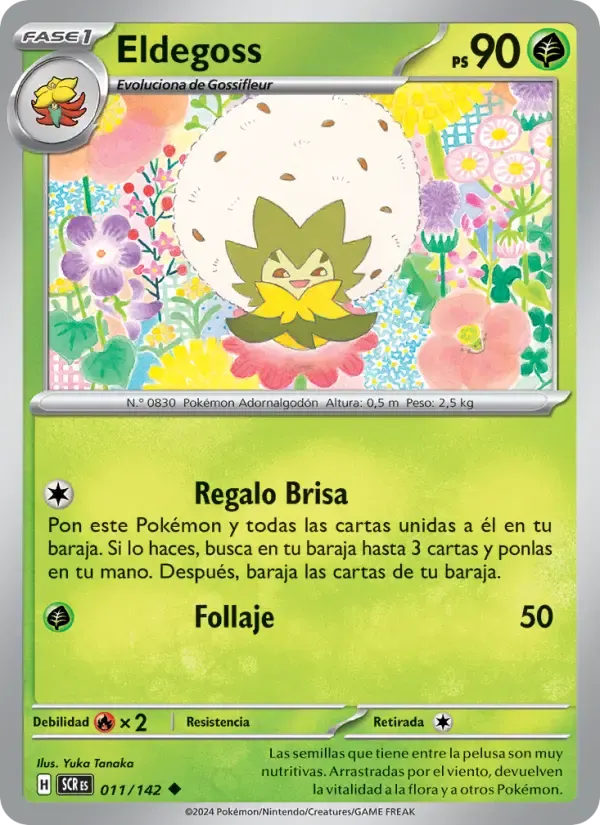 Eldegoss — Corona Astral 11 Spanish Pokémon card