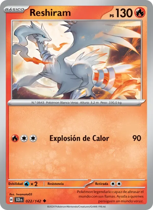 Reshiram — Corona Astral 22 Spanish Pokémon card