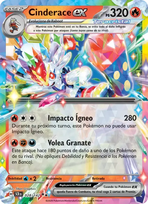Cinderace ex — Corona Astral 28 Spanish Pokémon card