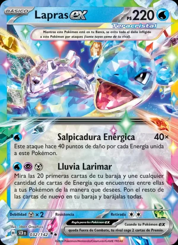 Lapras ex — Corona Astral 32 Spanish Pokémon card
