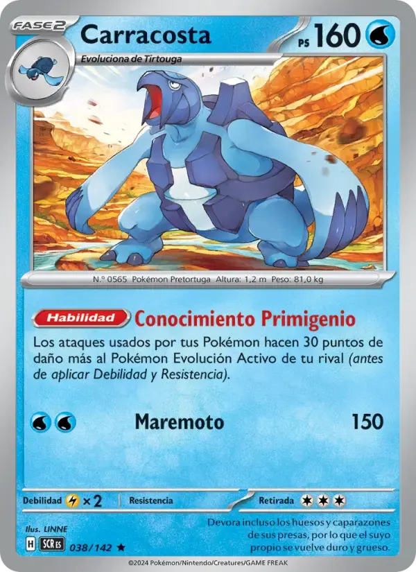Carracosta — Corona Astral 38 Spanish Pokémon card