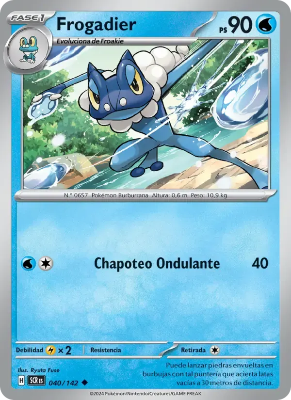 Frogadier — Corona Astral 40 Spanish Pokémon card