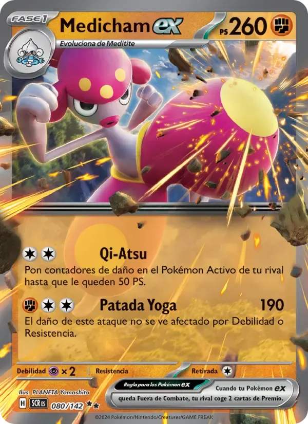 Medicham ex — Corona Astral 80 Spanish Pokémon card