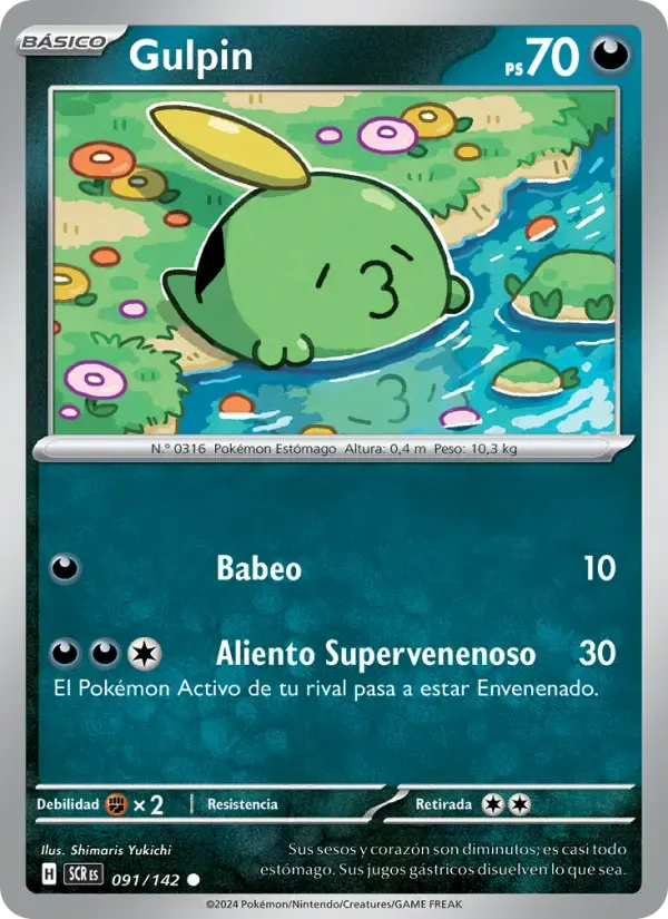 Gulpin — Corona Astral 91 Spanish Pokémon card