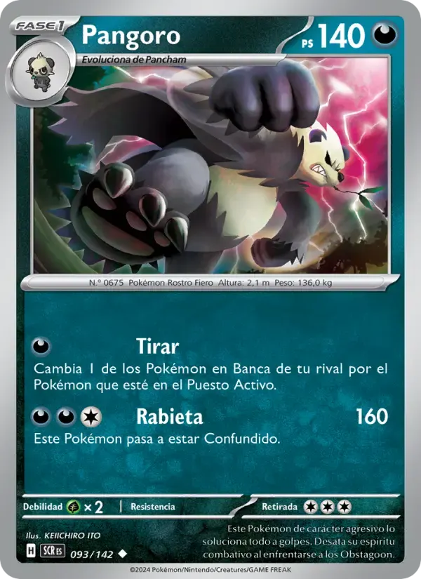 Pangoro — Corona Astral 93 Spanish Pokémon card