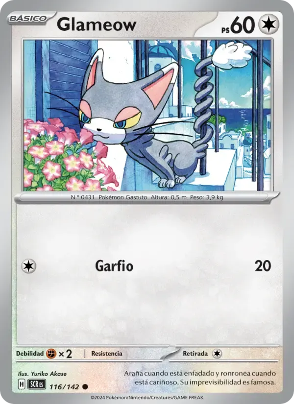 Glameow — Corona Astral 116 Spanish Pokémon card