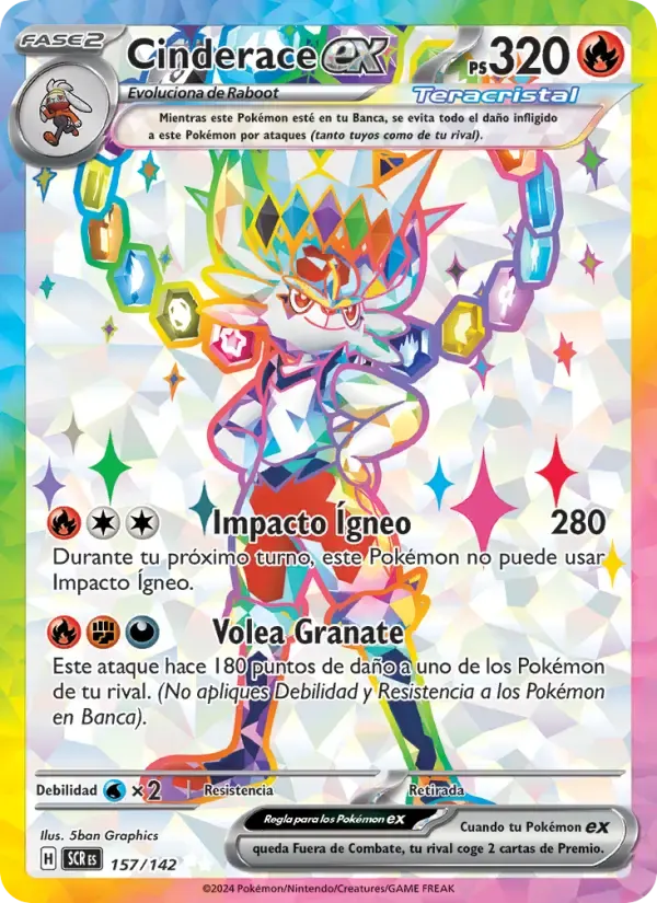 Cinderace ex — Corona Astral 157 Spanish Pokémon card