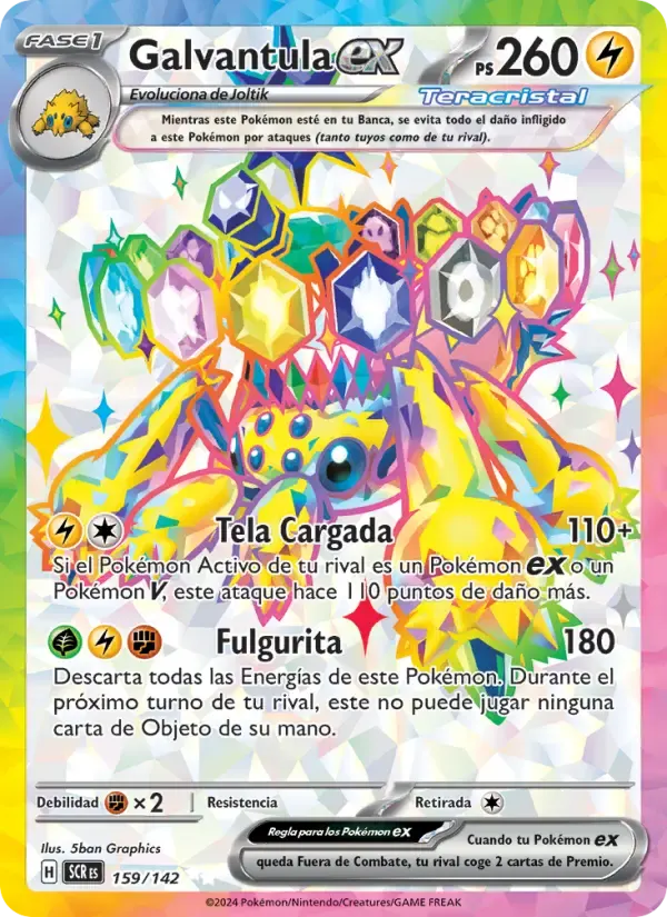 Galvantula ex — Corona Astral 159 Spanish Pokémon card