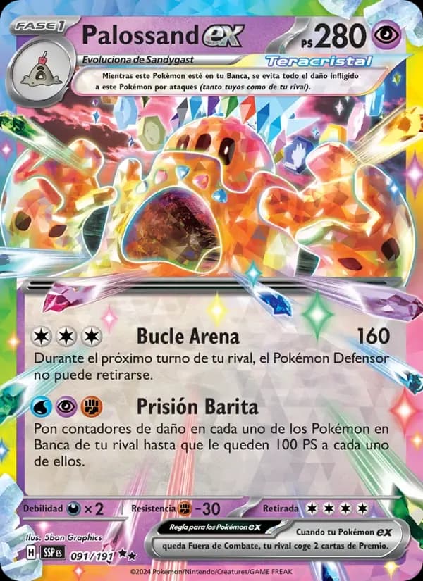 Palossand ex — Chispas Fulgurantes 91 Spanish Pokémon card