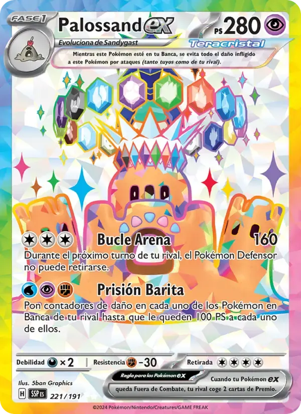 Palossand ex — Chispas Fulgurantes 221 Spanish Pokémon card