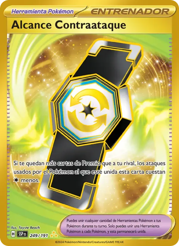 Alcance Contraataque — Chispas Fulgurantes 249 Spanish Pokémon card