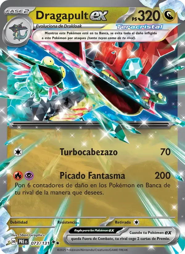Dragapult ex — Evoluciones Prismáticas 73 Spanish Pokémon card