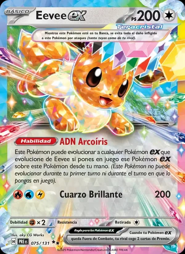 Eevee ex — Evoluciones Prismáticas 75 Spanish Pokémon card