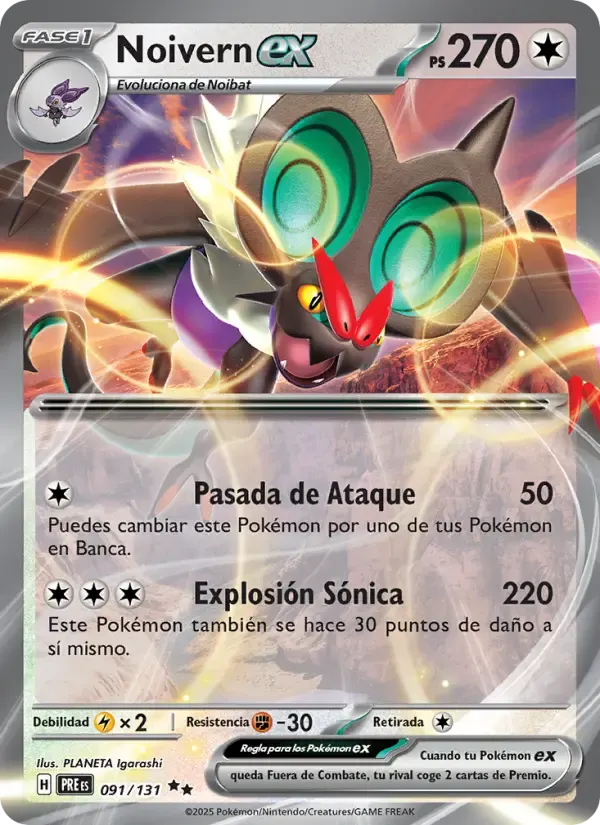 Noivern ex — Evoluciones Prismáticas 91 Spanish Pokémon card