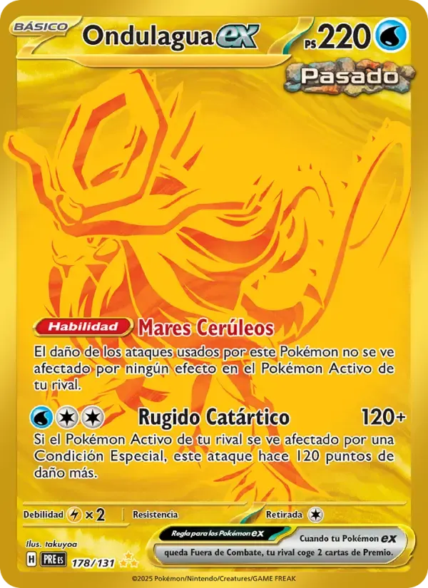 Ondulagua ex — Evoluciones Prismáticas 178 Spanish Pokémon card