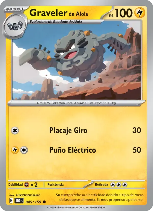 Graveler de Alola — Juntos de Aventuras 45 Spanish Pokémon card