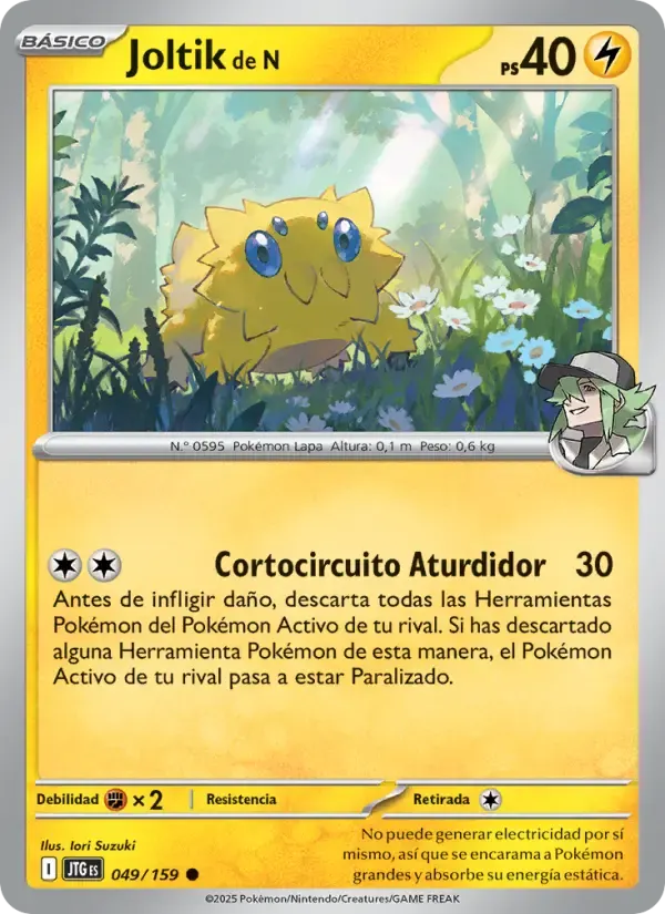 Joltik de N — Juntos de Aventuras 49 Spanish Pokémon card