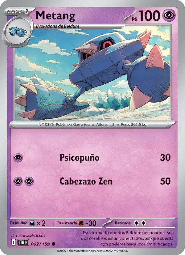 Metang — Juntos de Aventuras 62 Spanish Pokémon card